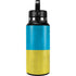 Ukraine Flag Distressed Hydro Flask 32oz Wide Mouth Skin